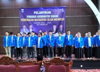 Prosesi pelantikan Pengurus Kordinator Cabang Pergerakan Mahasiswa Islam Indonesia Provinsi Jambi di aula Hotel Cahaya Prima, Kota Jambi. (Dok istimewa)