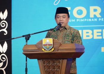 Gubernur Jambi Al Haris (dok. Humas Kominfo Pemprov Jambi)